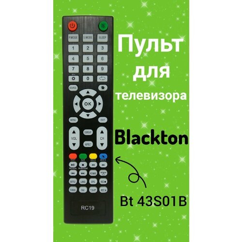 Пульт для телевизора Blackton Bt 43S01B