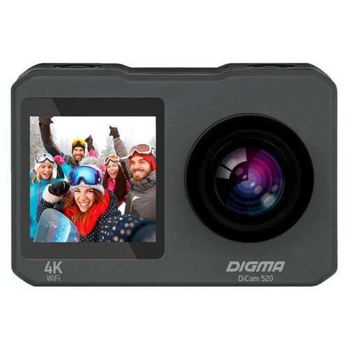 Видеокамеры DIGMA DiCam 520 серый