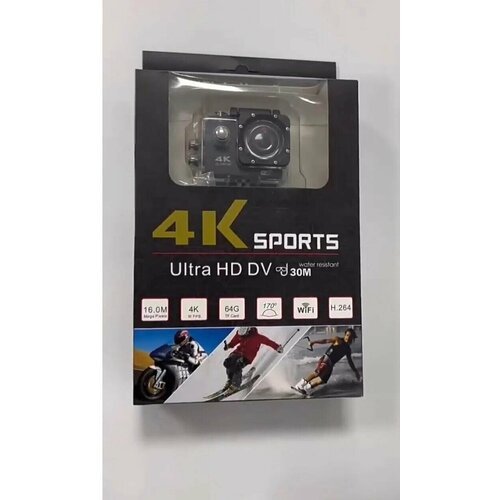 Экшн камера Sports HD DV 4K Ultra HD c Wi-Fi