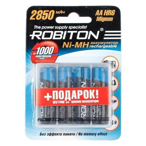 Аккумулятор Robiton AA 2850 mAh (4шт + пластиковый бокс для хранения), упаковка 4 шт.