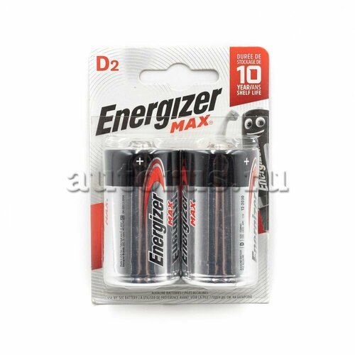 Батарейка алкалиновая Energizer MAX D 1,5V упаковка 2 шт. E302306800