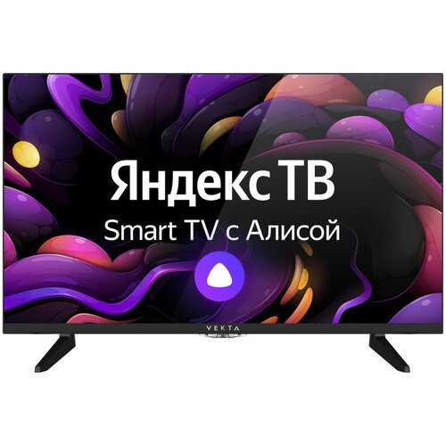 Телевизор LED43' VEKTA LD-43SU8921BS