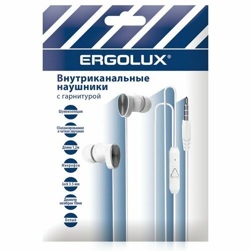 ERGOLUX ELX-WHP02P-C01 промо (Наушники вакумные с микрофоном проводные, 3.5мм, 1,2м, Белые, Пакет), цена за 1 шт.