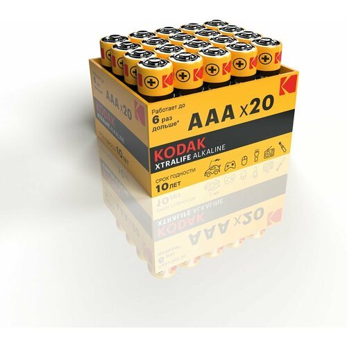 Алкалиновые батарейки Kodak G13/AAA, 20 шт.