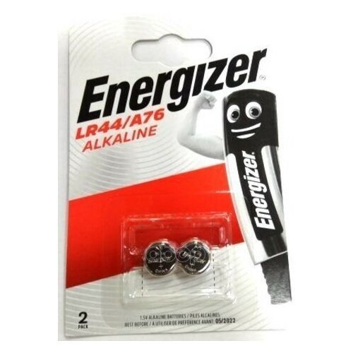 Батарейка Алкалиновая Energizer A76 1,5 В Упаковка 2 Шт. E301536600 Energizer арт. E301536600