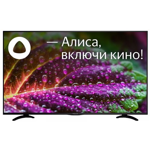 55' Телевизор VEKTA LD-55SU8815BS 2021 LED, HDR на платформе Яндекс.ТВ, черный