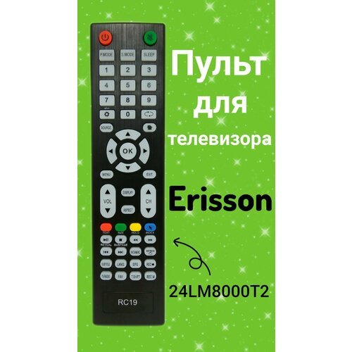 Пульт для телевизора ERISSON 24LM8000T2