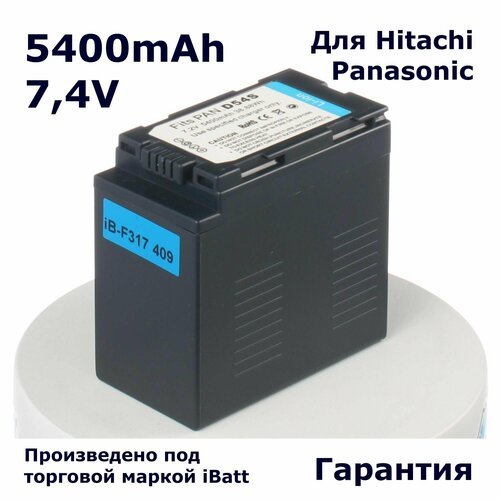 Аккумуляторная батарея iBatt iB-A1-F317 5400mAh для фотокамер и видеокамер Hitachi