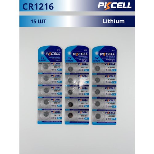 Батарейки PKCELL CR1216 литиевые (15 штук)