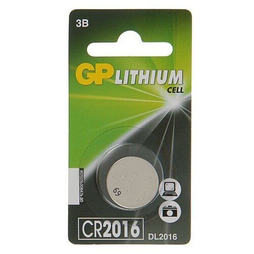 GP Батарейка литиевая GP, CR2016-1BL, 3В, блистер, 1 шт.