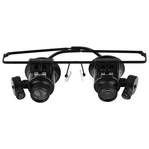 Ювелирные лупа очки с подсветкой Magnifier 20х