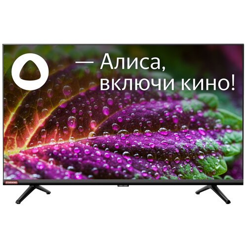 32' Телевизор STARWIND SW-LED32SG300 LED на платформе Яндекс.ТВ, черный