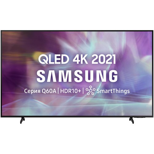 43' Телевизор Samsung QE43Q60AAU 2021 QLED, HDR, черный