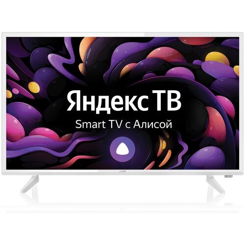Телевизор BBK Яндекс. ТВ 32LEX-7288/TS2C белый, диагональ экрана 32' (81 см), разрешение HD