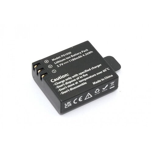 Аккумуляторная батарея для видеокамеры Eken H2, H8, H8R, H3R, H9, H9R, 3.7V 1050 mAh