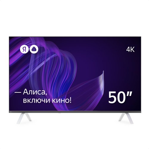 Телевизор Яндекс - Умный телевизор с Алисой 50'