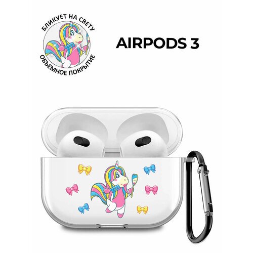 Силиконовый прозрачный чехол для наушников Apple AirPods 3 / АирПодс 3 с 3D принтом 'Lady Unicorn'