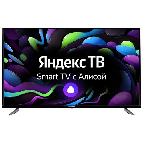 4K (UHD) телевизор Starwind 43'' SW-LED43UB400 Smart Яндекс.ТВ черный