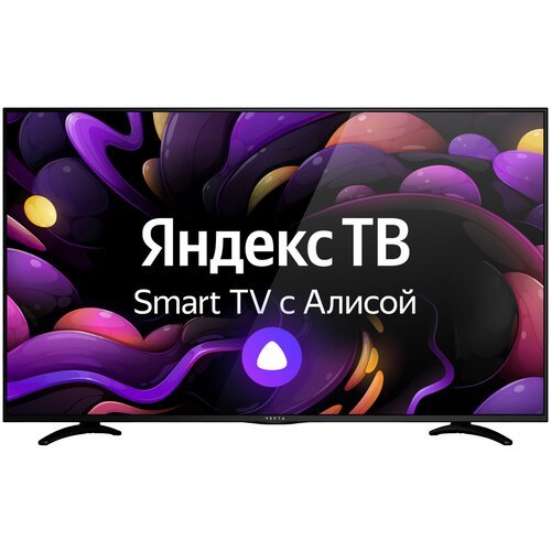 Телевизор LED 55' VEKTA LD-55SU8815BS