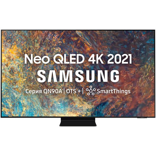 75' Телевизор Samsung QE75QN90AAU 2021 Neo QLED, QLED, HDR, черный титан