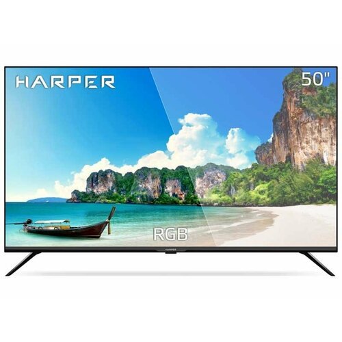 Телевизор Harper 50U751TS (50'/3840x2160/HDMI, USB/DVB-T2, T, C, S, S2/WiFi/SmartTV/-/Черный UHD 4K)