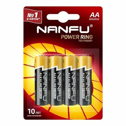 Батарейка Nanfu Батарейка щелочная AA 4шт.