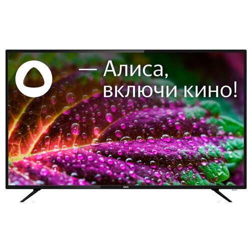Телевизор BBK 55LEX-8264/UTS2C