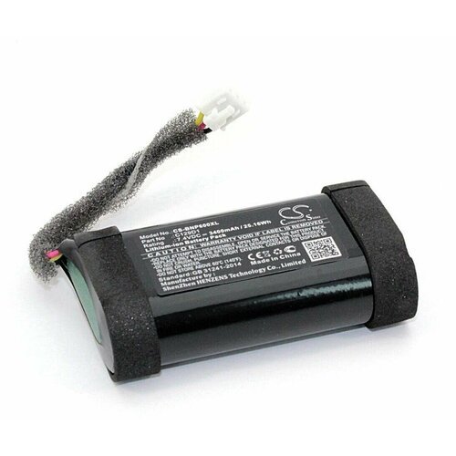 Аккумуляторная батарея CS-BNP600XL, C129D1 для Bang & Olufsen Beoplay A1, 7.4V, 3400mAh, код mb080618