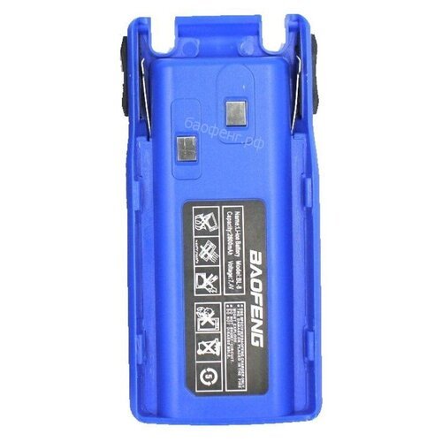 Аккумулятор для рации Baofeng UV-82 2800 мАч Синий (BL-8 2800mAh)