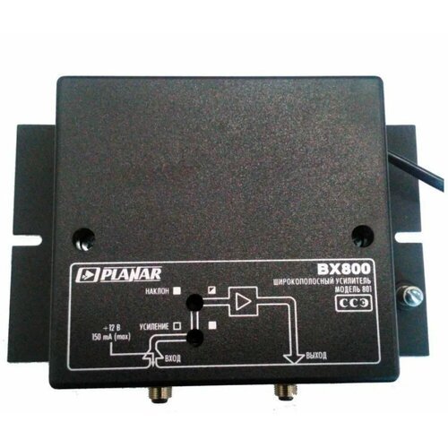 Усилитель телевизионного сигнала Planar BX800 мод.851, 40 дБ