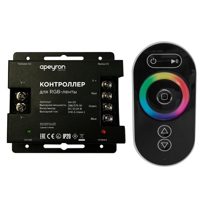 Контроллер Apeyron 04-03 RGB 12/24В, 288/576 Вт, 3 канала*8А, пульт сенсорный