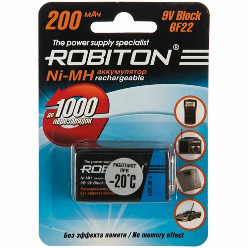 Аккумулятор Robiton 200MH9
