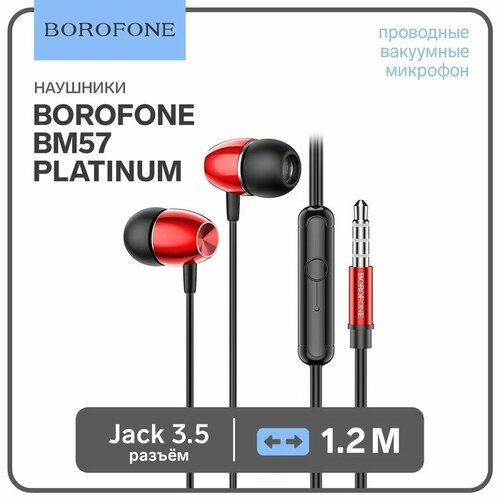 Наушники Borofone BM57 Platinum, вакуумные, микрофон, Jack 3.5 мм, кабель 1.2 м, красные