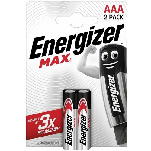 Батарейка Energizer MAX AAA 2шт. (LR3)