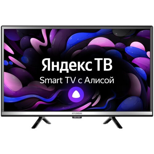 Телевизор LED Hyundai 24' H-LED24FS5001 Яндекс.ТВ black/HD READY/60Hz/DVB-T/DVB-T2/DVB-C/DVB-S/DVB-S2/USB/W