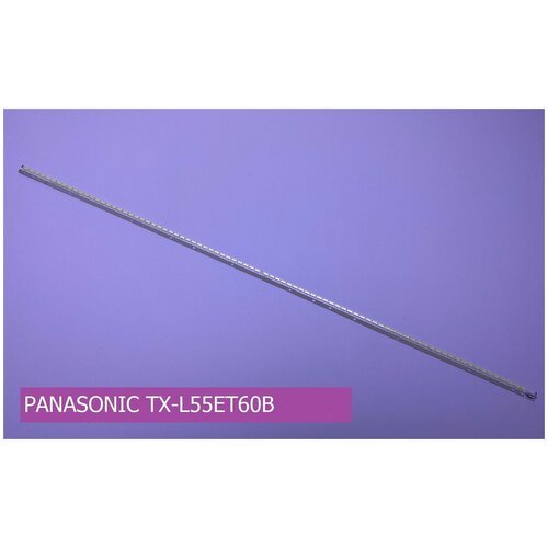 Подсветка для PANASONIC TX-L55ET60B