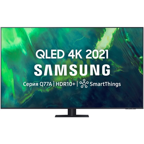 Телевизор QLED Samsung QE65Q77AAT 65' (2021), черный
