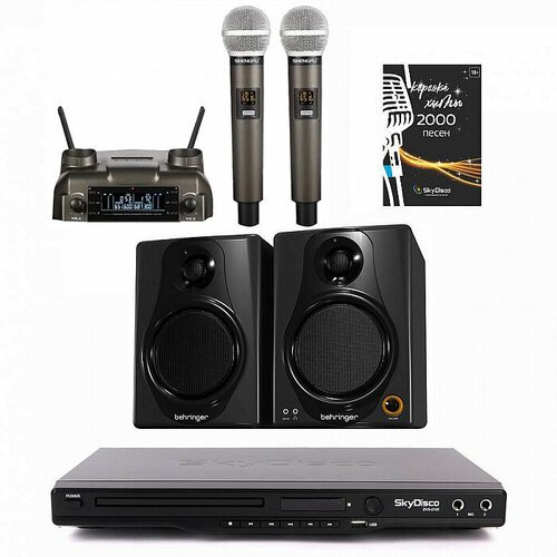 Комплект караоке для дома SkyDisco Karaoke Home Set Music Pro 3: приставка с баллами, микрофоны, диск 2000 песен