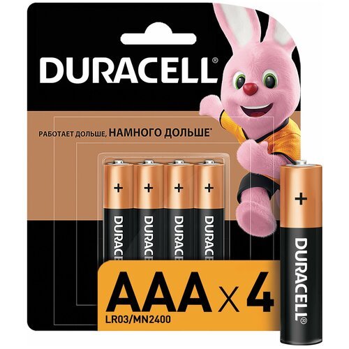 Батарейки комплект 4 шт, DURACELL Basic, AAA (LR03, 24А), алкалиновые, мизинчиковые, блистер, MN 2400 AAA LR3 - 1 шт.