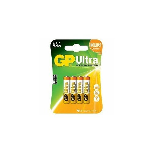Gp Батарейка 24AU-2CR4 Ultra Alkaline 24AU LR03, 4 шт AAA 4шт. в уп-ке