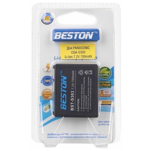 Аккумулятор для видеокамер BESTON Panasonic BST-CGA-S303, 7.2 В, 700 мАч