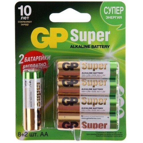 Батарейка алкалиновая GP Super, AA, LR6-10BL, 1.5В, 8+2 шт.