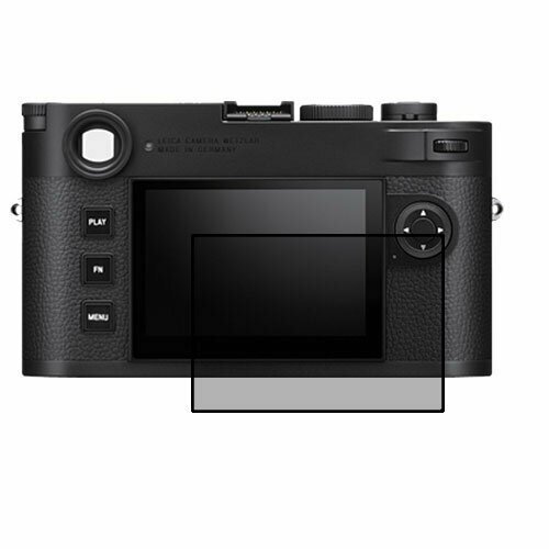 Leica M11 Monochrom защитный экран для фотоаппарата пленка гидрогель конфиденциальность (силикон)