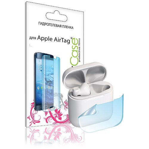 Защитная гидрогелевая пленка для Apple AirTag / Комплект 2 шт. Для футляра