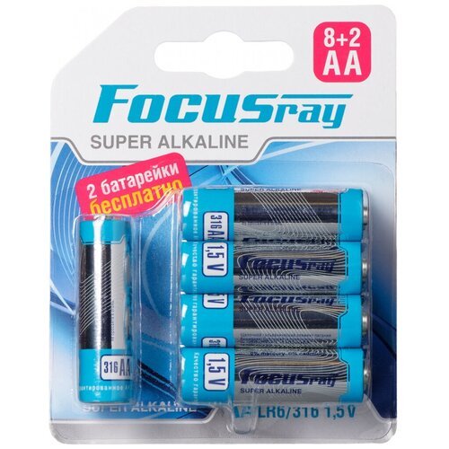 Батарейка FOCUSray Super Alkaline АА, 8+2 шт