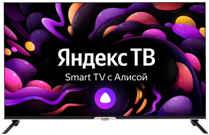 Телевизор Hyundai 43 H-LED43BU7003 Smart Яндекс.ТВ Frameless