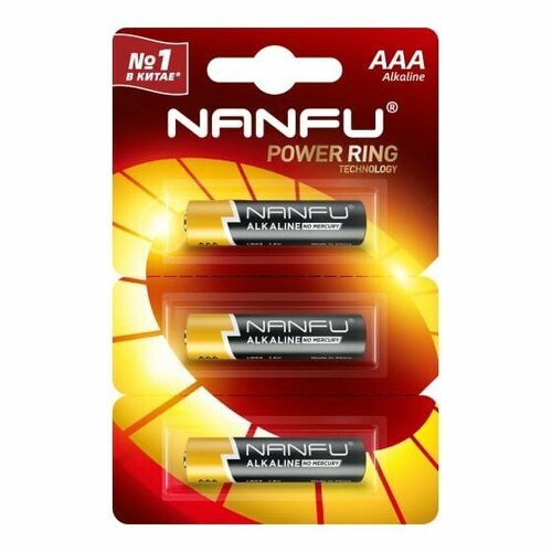 Батарейка Nanfu Батарейка щелочная AAA 3шт.