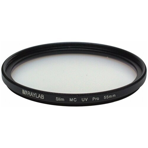 Фильтр защитный ультрафиолетовый RayLab UV MC Slim Pro 55mm