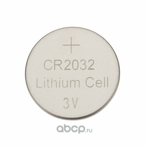 Батарейка таблетка, литиевая CR2032