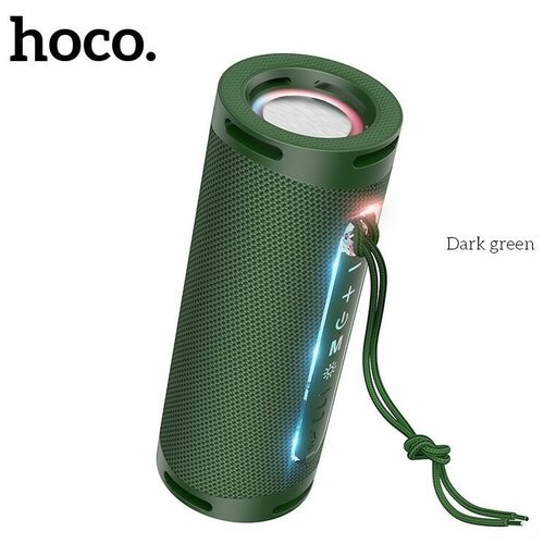 HOCO (6931474757838) HC9 Dazzling pulse зеленый
